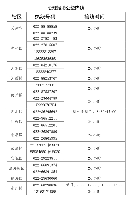 okpay官网