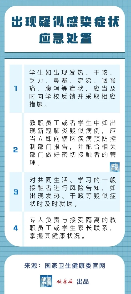 okpay官网