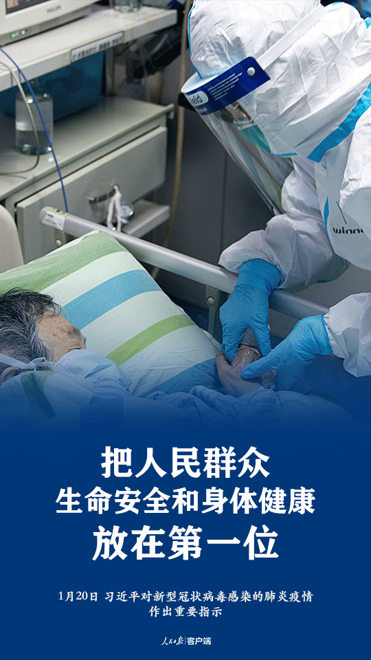 okpay官网