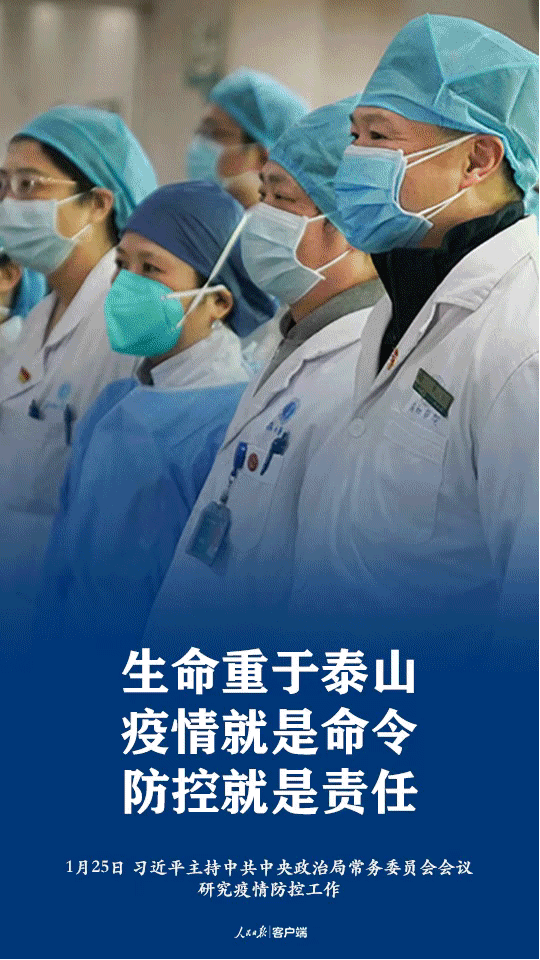 okpay官网