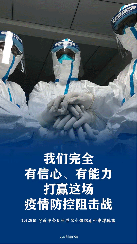 okpay官网
