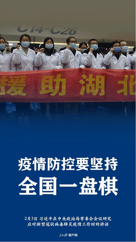 okpay官网
