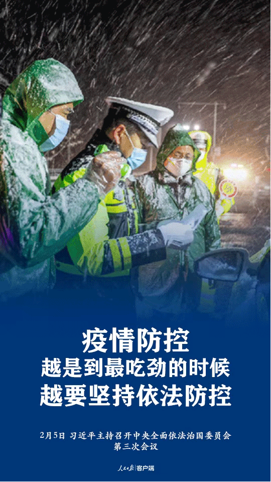 okpay官网
