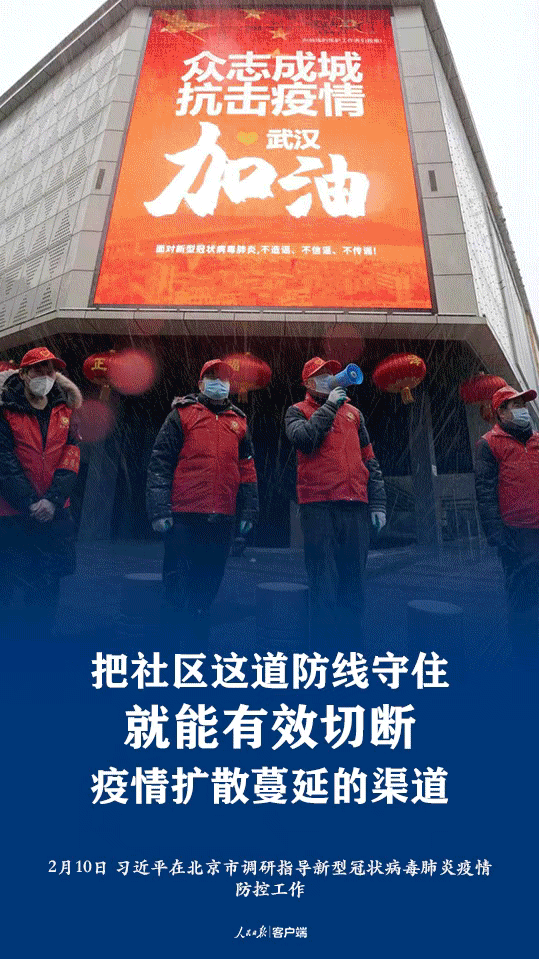 okpay官网