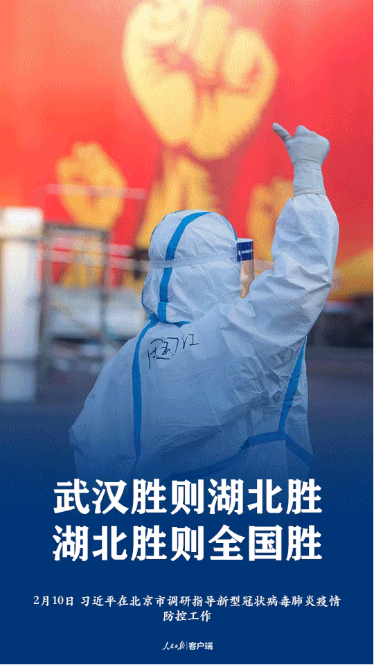 okpay官网