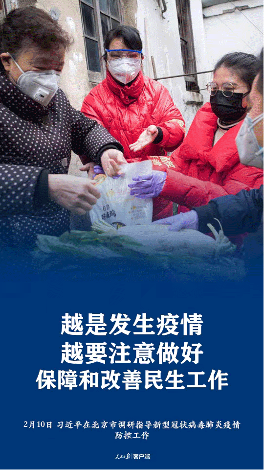 okpay官网