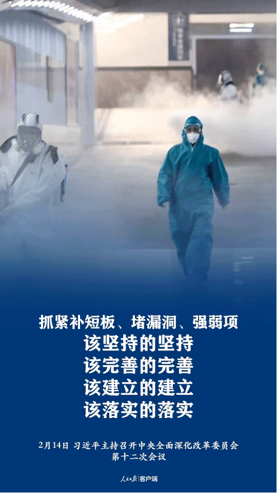 okpay官网
