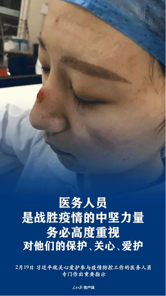 okpay官网