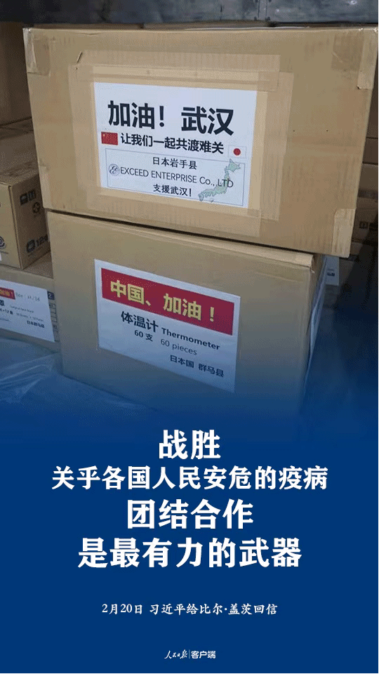 okpay官网