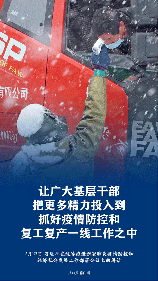 okpay官网