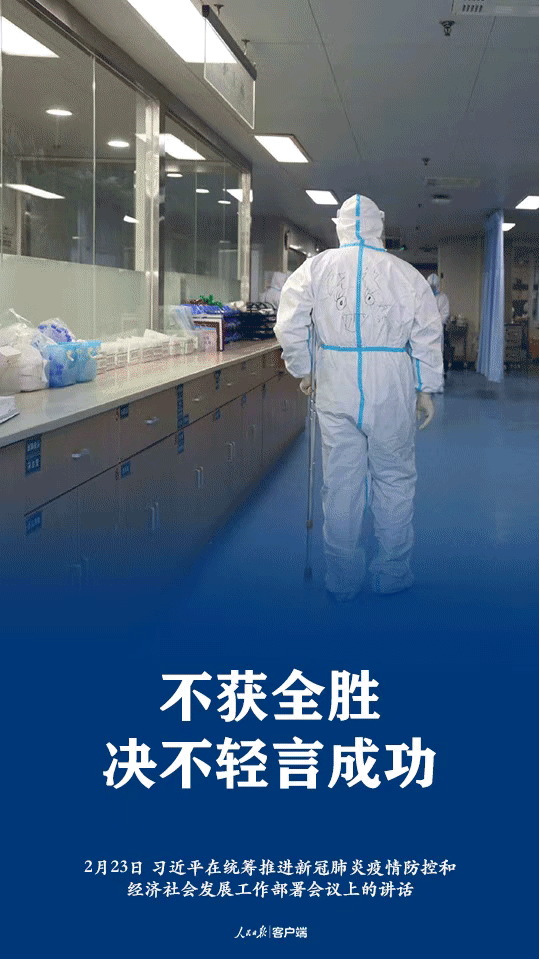 okpay官网