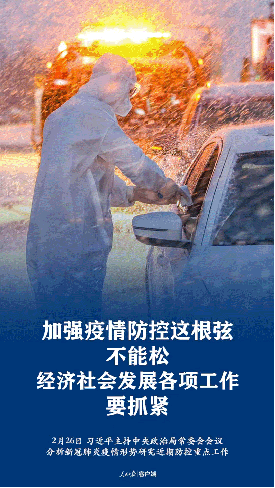 okpay官网