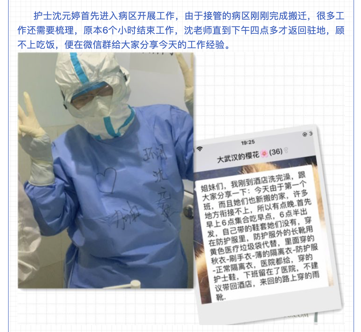okpay官网