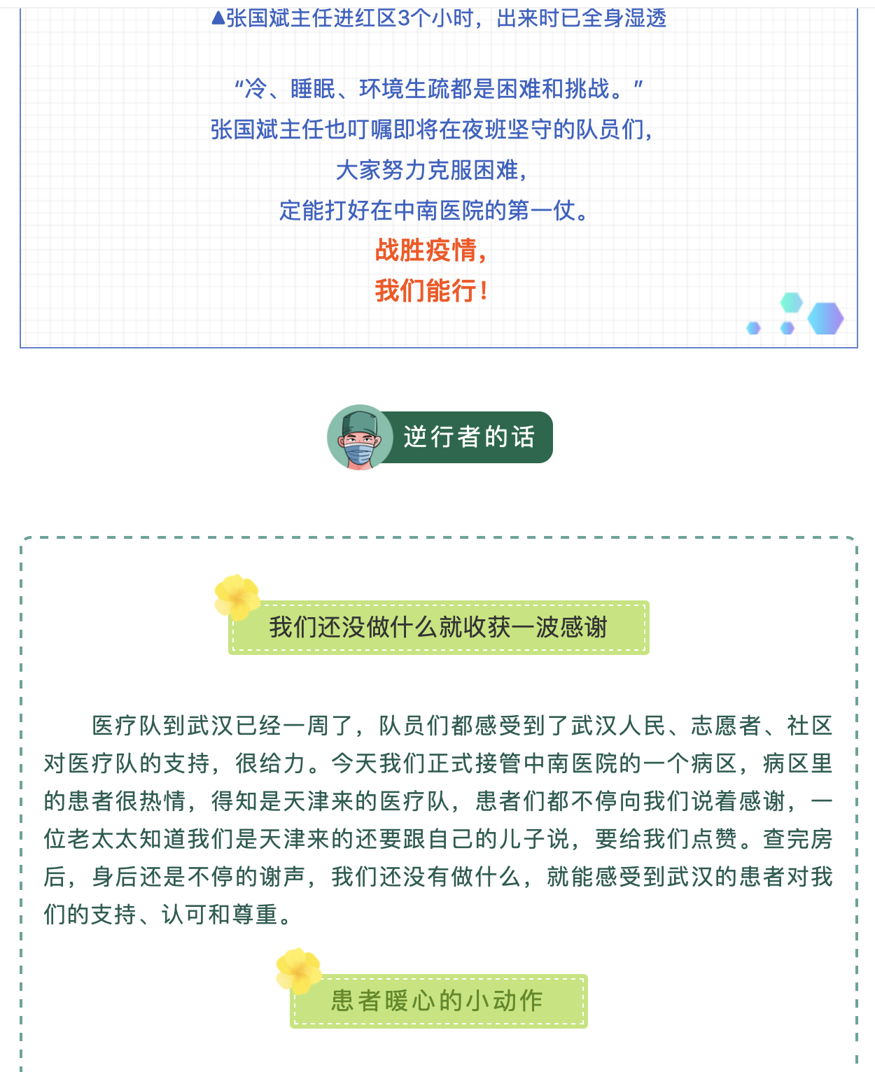 okpay官网
