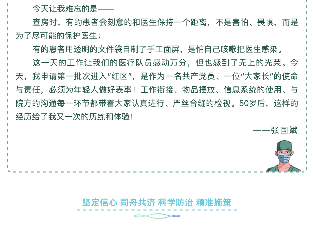 okpay官网