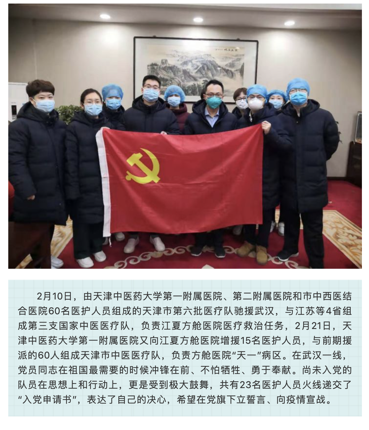 okpay官网