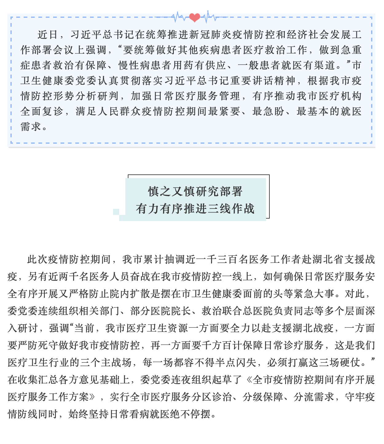 okpay官网