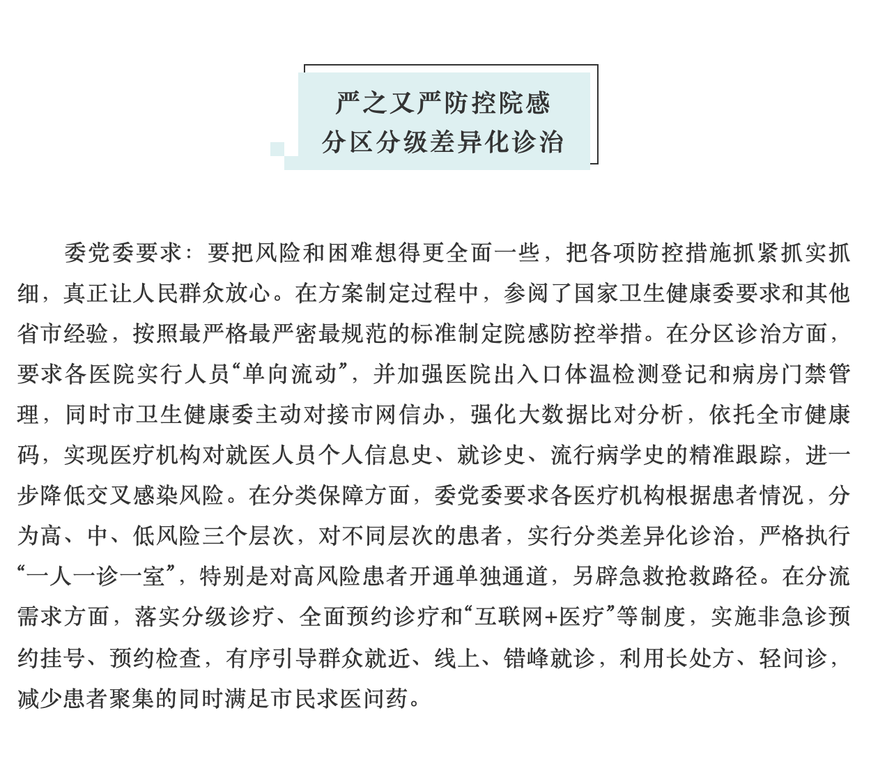 okpay官网