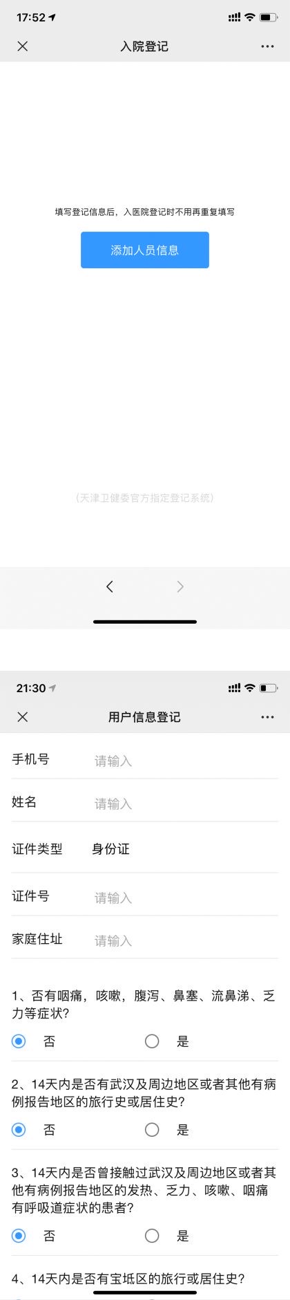 okpay官网