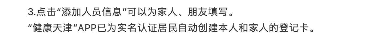 okpay官网