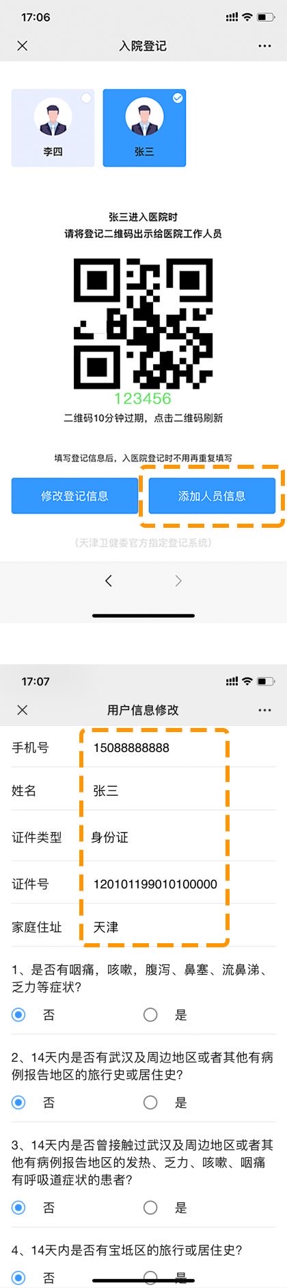okpay官网