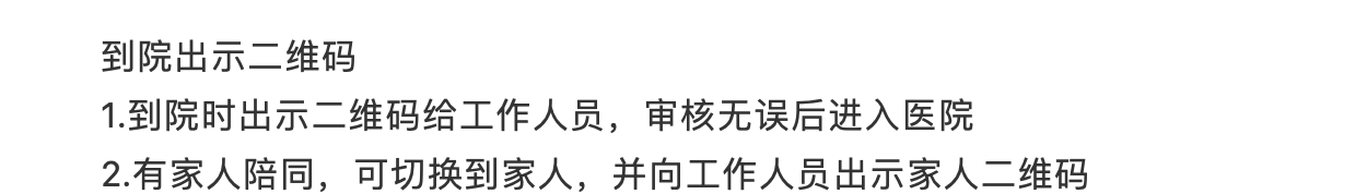 okpay官网