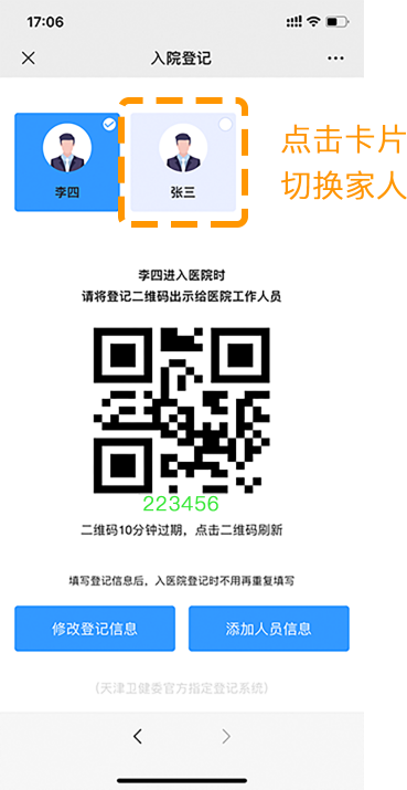 okpay官网