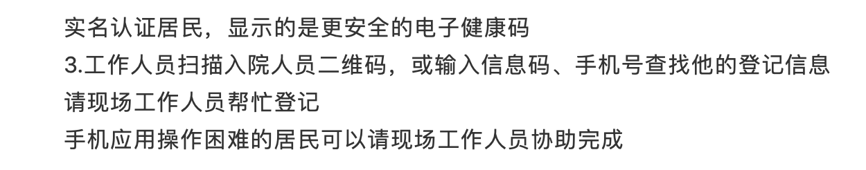 okpay官网
