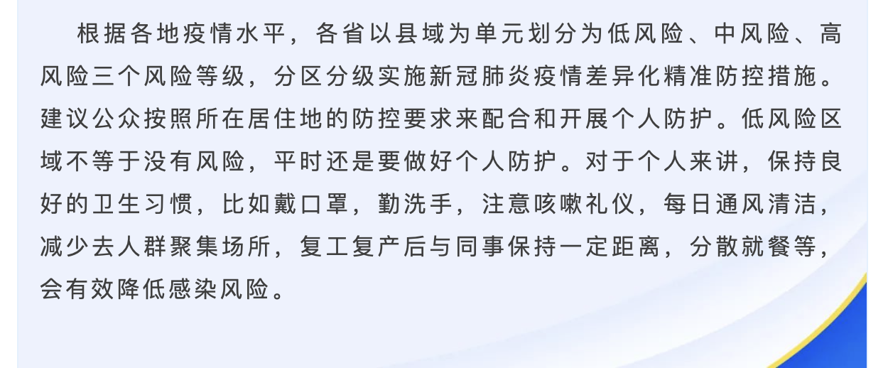 okpay官网