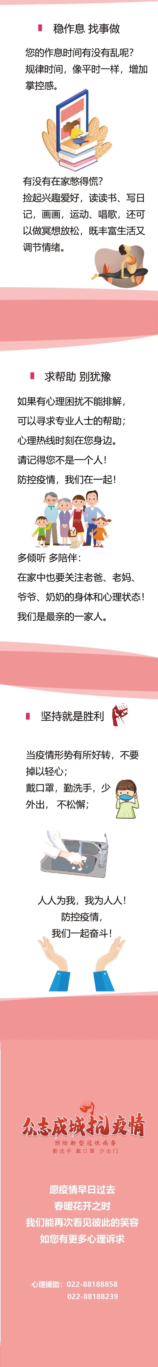 okpay官网