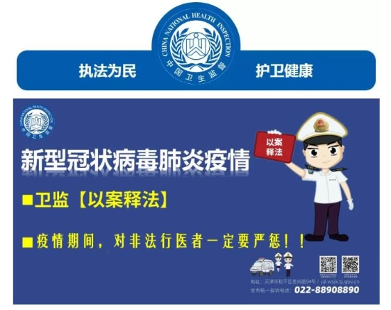 okpay官网