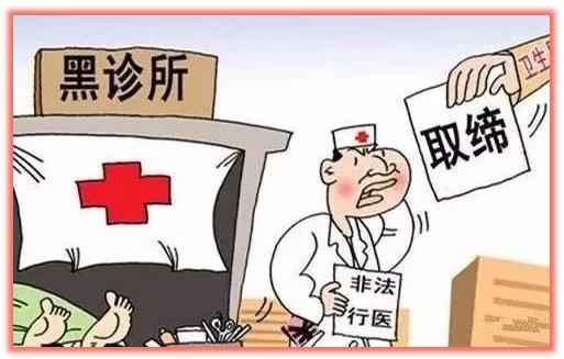 okpay官网