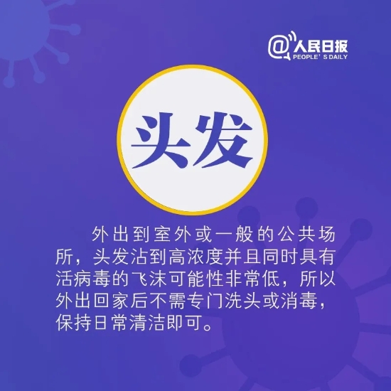 okpay官网