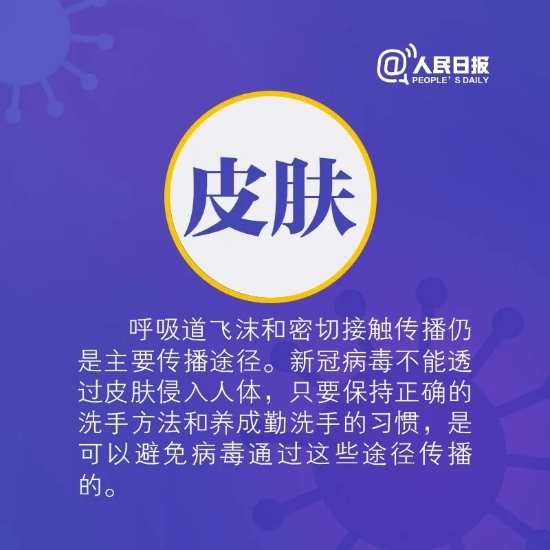 okpay官网