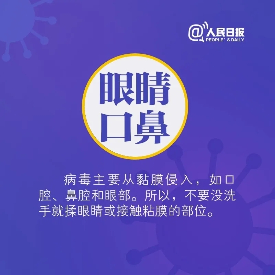 okpay官网