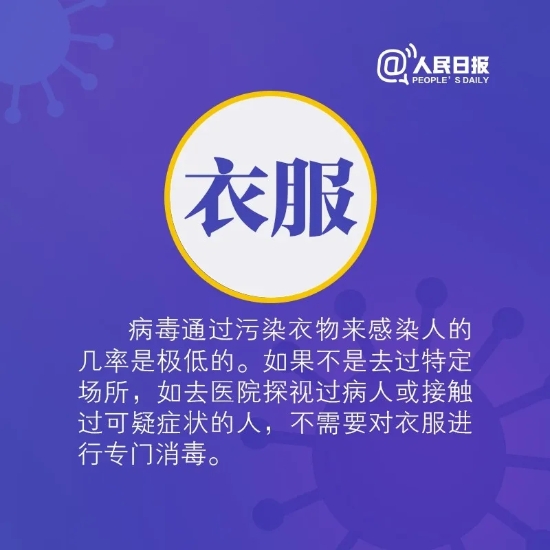 okpay官网