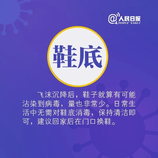 okpay官网