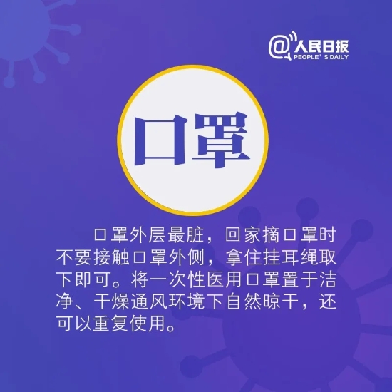 okpay官网