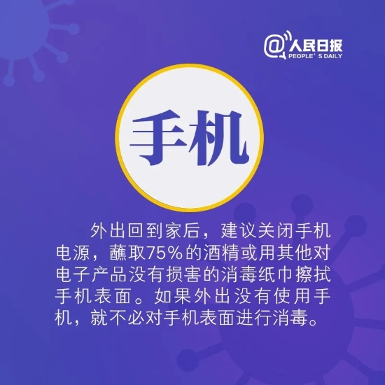 okpay官网