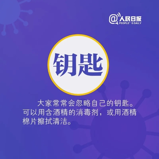 okpay官网