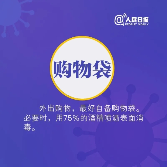 okpay官网