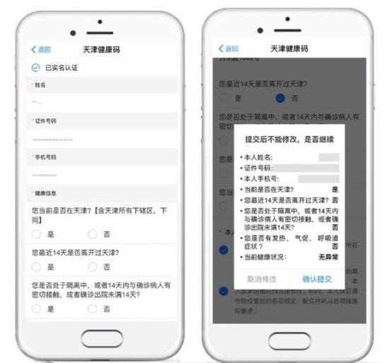 okpay官网