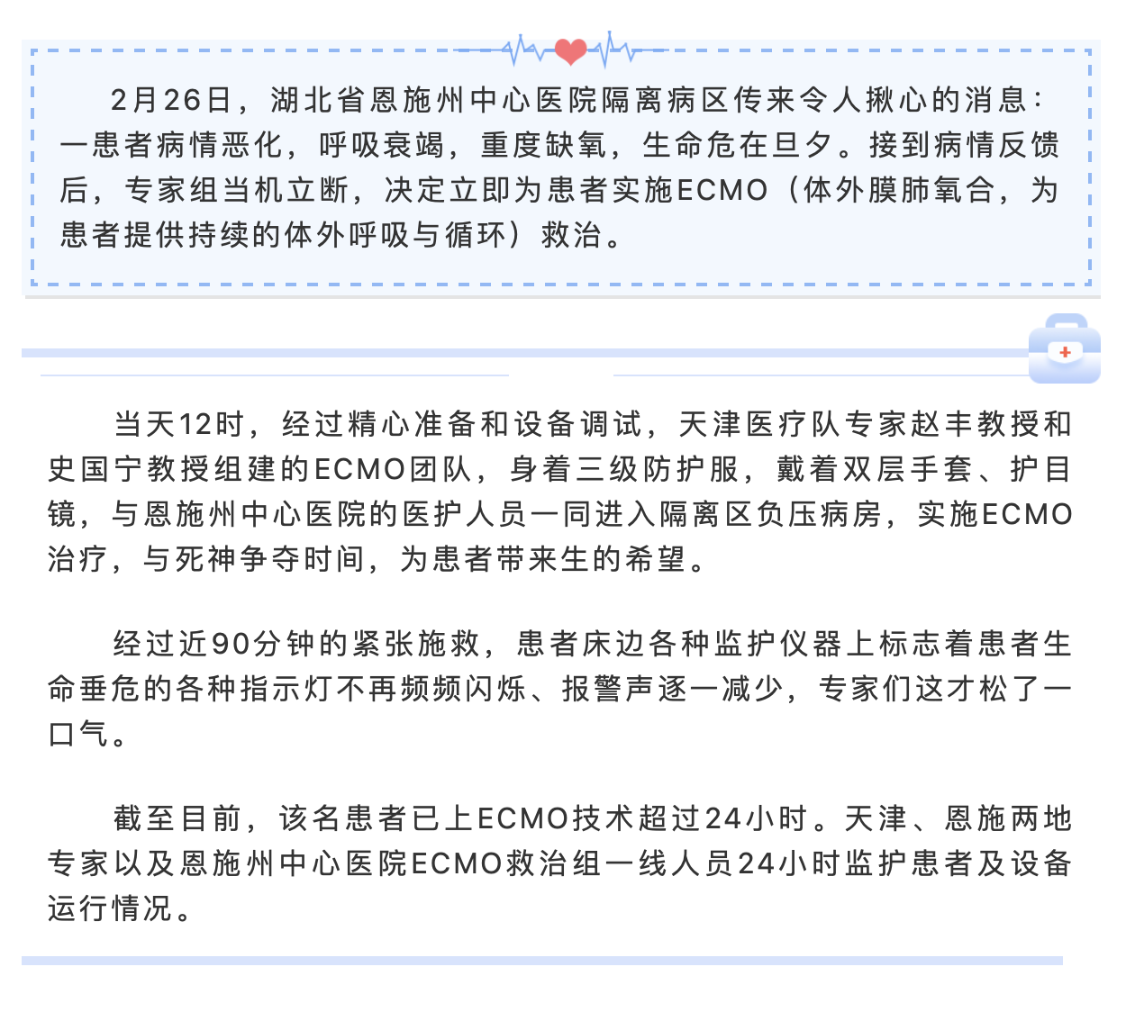 okpay官网