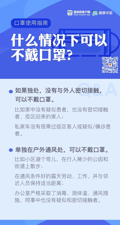 okpay官网