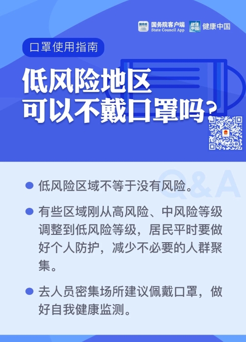 okpay官网