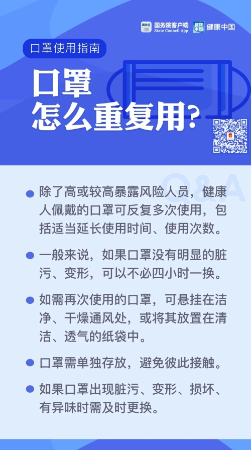 okpay官网