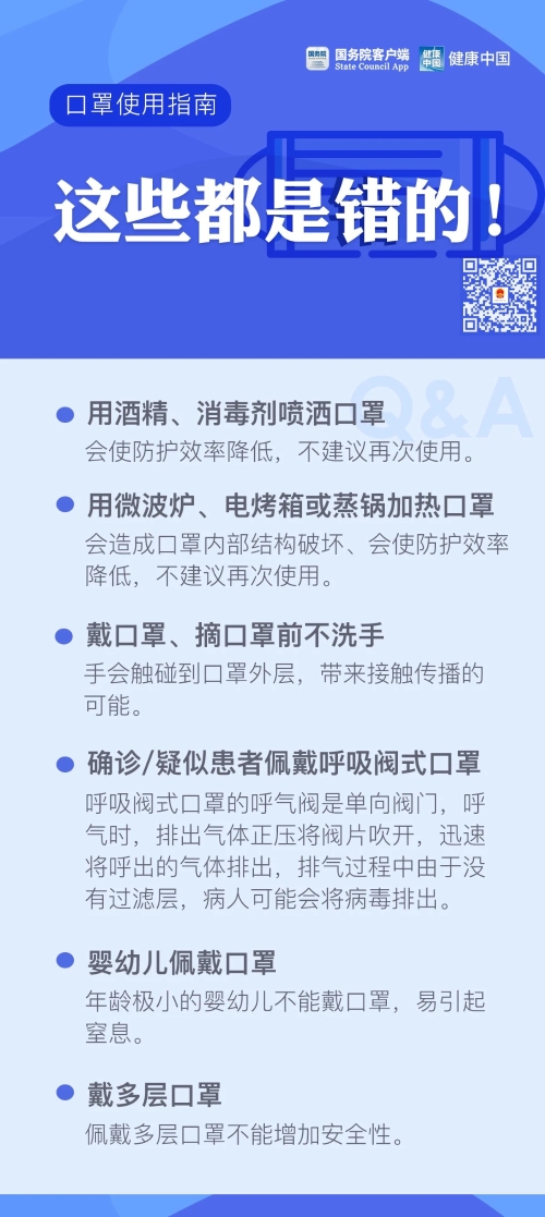okpay官网