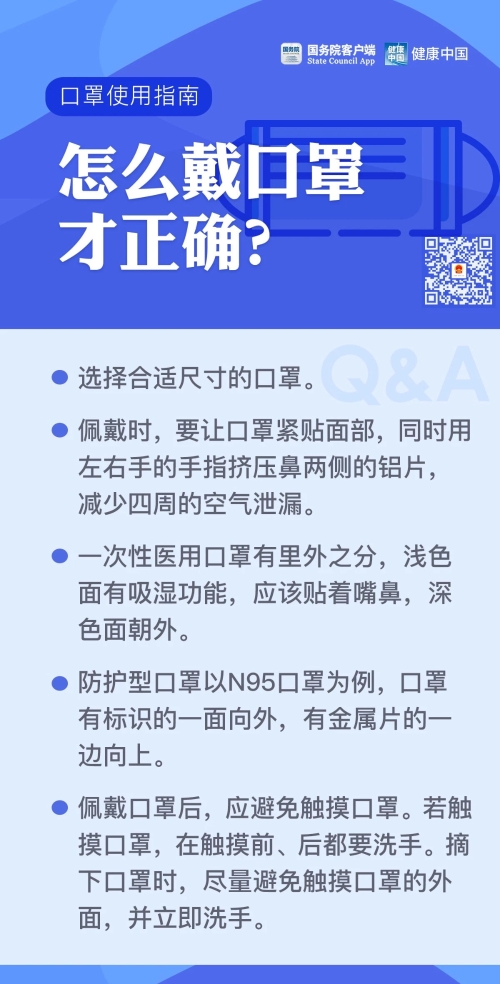 okpay官网