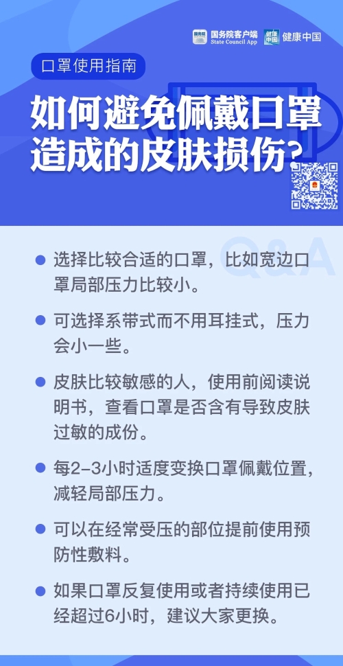 okpay官网