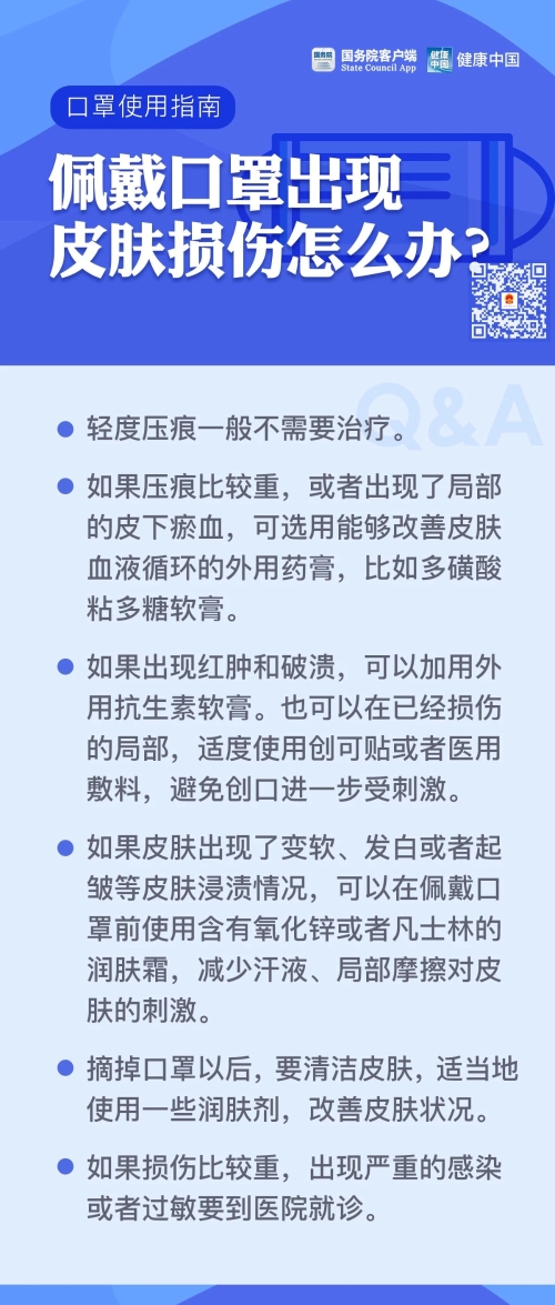 okpay官网